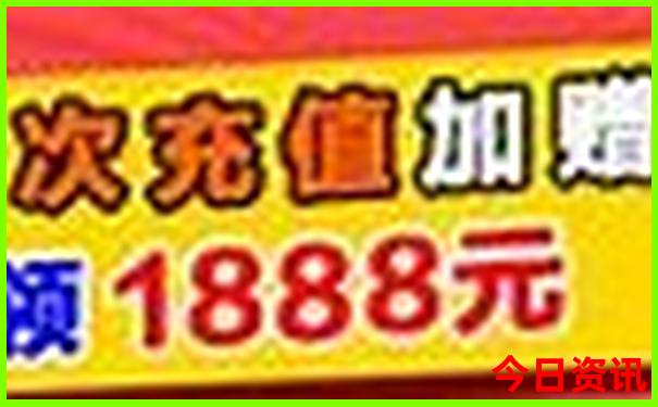 7月8月去哪里旅游最好