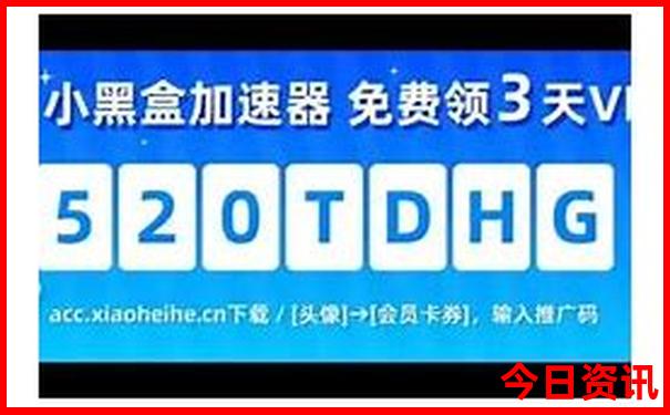 吉林市旅游攻略必去景点推荐
